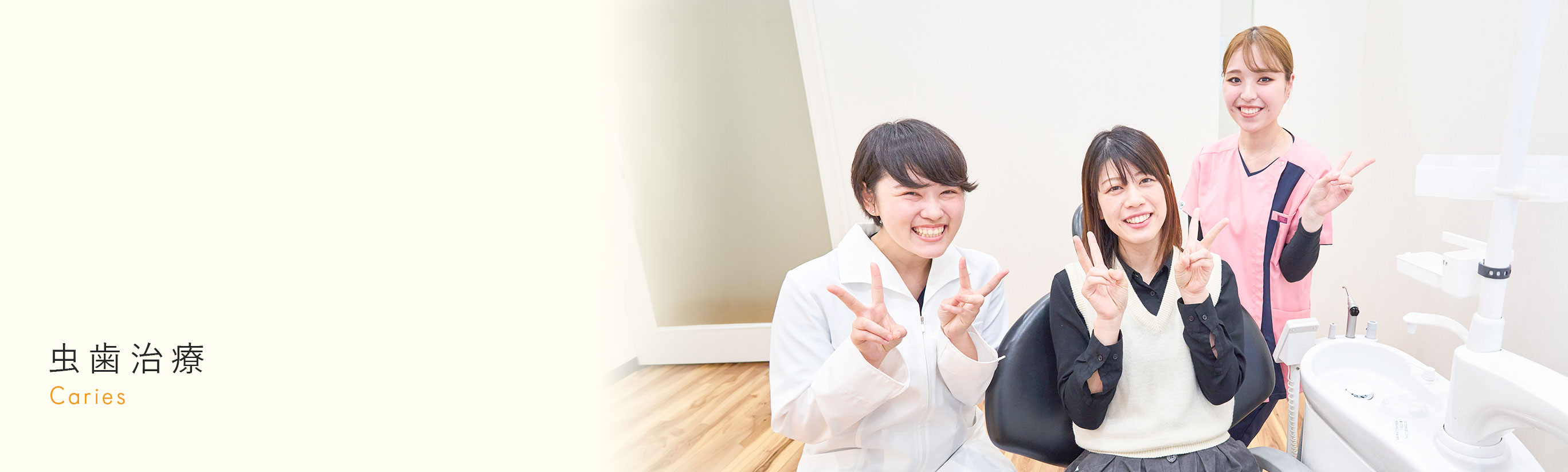 キービジュアル