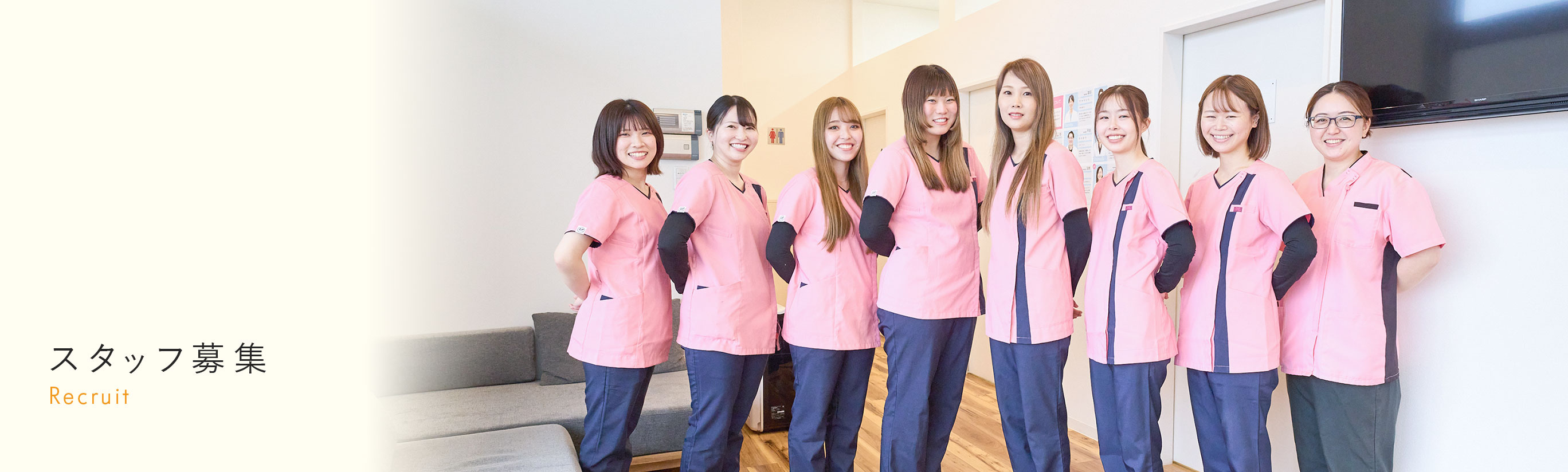 キービジュアル