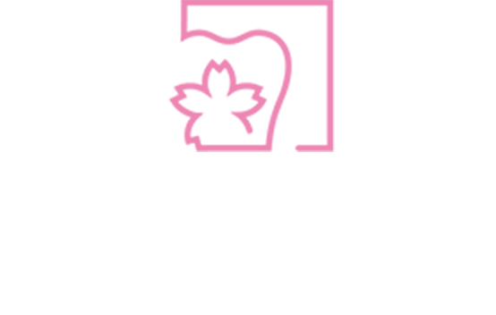 サクラスクエア大宮歯科