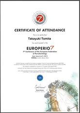 サティフィケイト